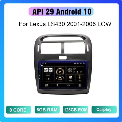 COHO For Lexus Ls430 2003-2006 Android 10.0 Octa Core 6+128G Gps Coche Radio Android Car Multimedia Player Cooling fan