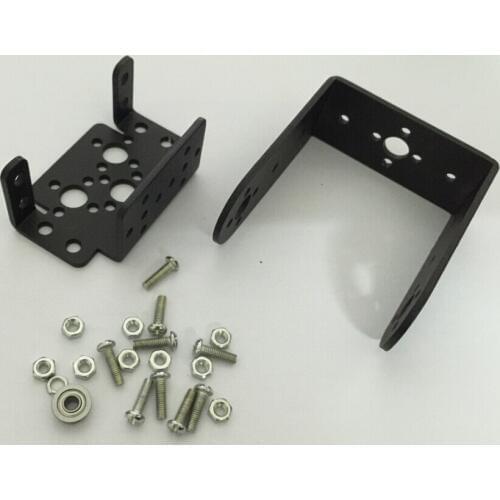 DOIT Servo Bracket Kit=Short U Type Frame+Multifunction Servo Bracket+Screw Servo Holder Robot MG995 Robotic Arm Manipulator RC