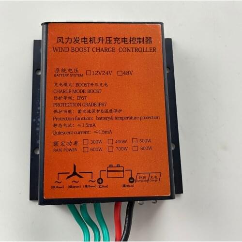 FLTXNY Wind MPPT Charge Controller For Wind Turbine Low Voltage Boost Water Proof 12v 24v Auto Switch 48V 10A 20A Current