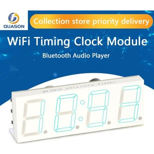 WiFi timing clock module + Bluetooth audio player automatic clock DIY digital electronic clock wireless network timing