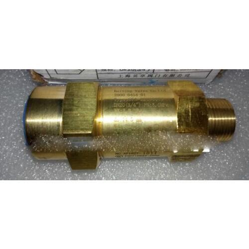 New and original sensor 2000-0454-01