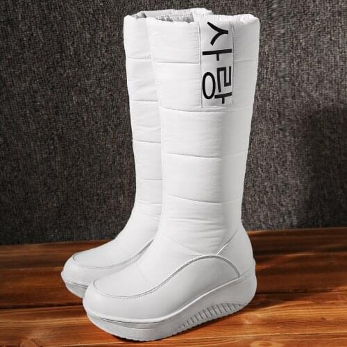Pearl Diary Winter Boots