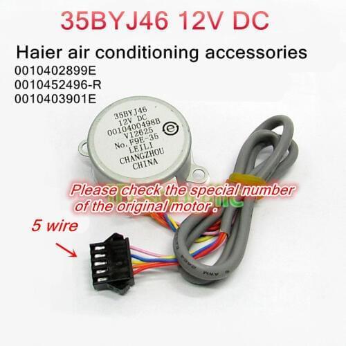 New 35BYJ46 12V DC Air Conditioner Parts,Vertical machine for vertical blade synchronous wind motor