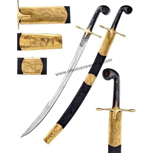 Forged Ottoman Sword shovel