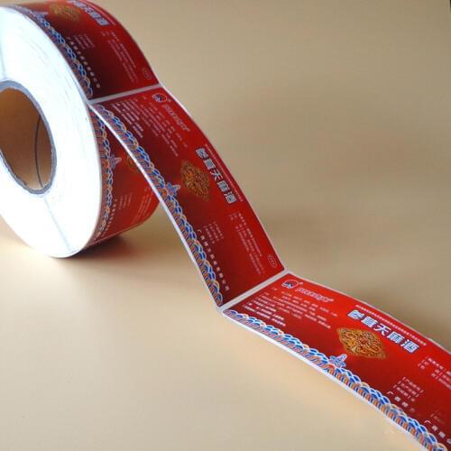 Best price jar label,fancy adhecice custom jar label sticker label,jar label with high quality