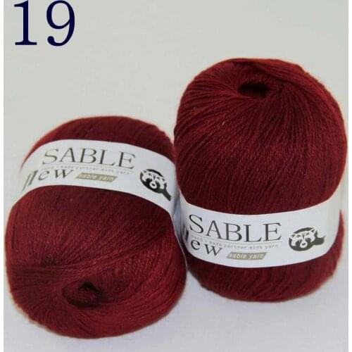 Sale 2*50gr Super Soft Pure Sable Cashmere Wrap Shawls Hand Knit Wool Crochet Yarn 243-19 Burgundy