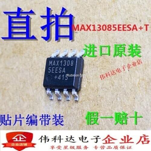 SMD MAX13085EESA+T ESD protection transceiver driver chip original authentic fake one pay ten