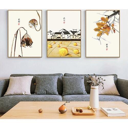 Golden Autumn Harvest Landscape Canvas Painting Chinese Style Home Decoration Posters Hd Print Yellow Leaf Tree Wall Art Picture