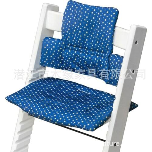Baby dining chair cushion cushion growth chair cushion