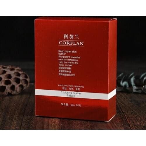 Fashion color branded beauty cosmetic matte lipstick packaging box ---DH12272