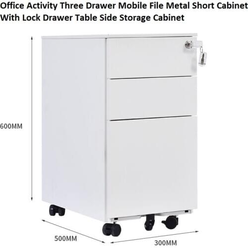 Office Activity Three Drawer Mobile File Metal Short Cabinet With Lock Drawer Table Side Storage Cabinet