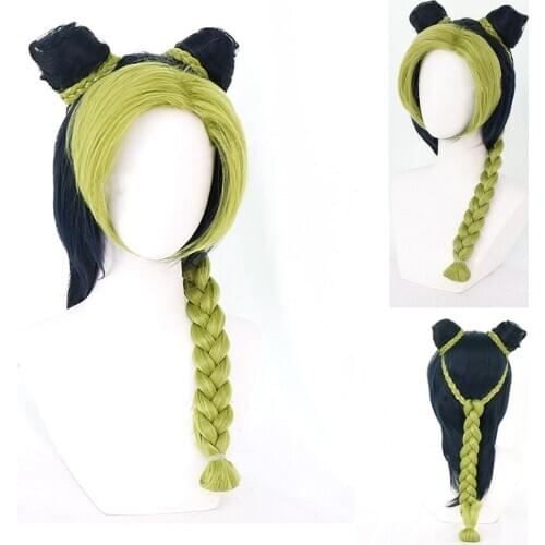 Jolyne Cujoh Kujo Cosplay Wig Stone Ocean Cosplay Jojo Bizarre Adventure Cosplay Anime Heat Resistant Synthetic Wigs + Wig Cap