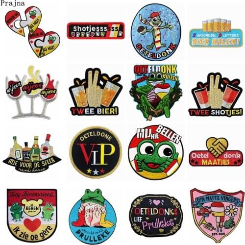 Prajna Oeteldonk Emblem Full DIY Embroidered Frog Carnival For Netherland Iron On Patches Stickers Embroidered Patches For Dress