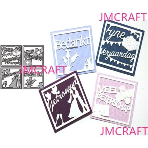 JMCRAFT 2021 Frame Blessing Metal Cutting Dies DIY Scrapbook Handmade Paper Craft Metal Steel Template Dies
