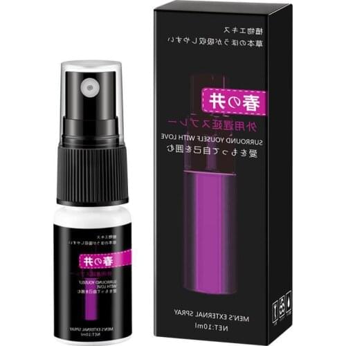 Male Delay Spray Lasting 60 Minutes Penis Enlargement Lubricant Body Spray Sex Products for Men Delay Cream 10ML