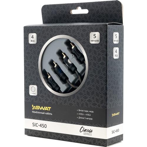 Swat Car Audio Wires