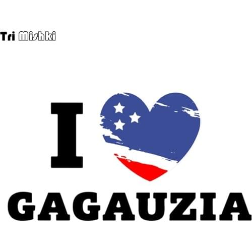 Tri Mishki WCS819 24x13cm I love Gagauzia of Moldova car sticker colorful stickers auto automobile decals