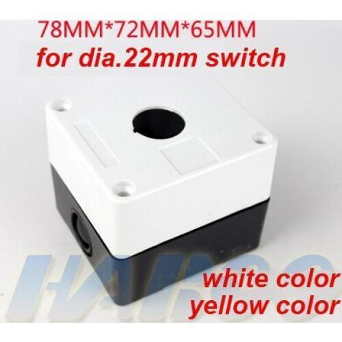 1pcs packing 22MM emergency stop electric switch box white/yellow color protection cover 78mm*72mm*65mm cover with good quality
