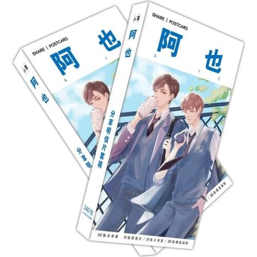 340 Pcs/Set Aye Chinese Anime Large Postcard Duan Jiayan, Lu Xingci Figure Greeting Message Cards Sticker Gift