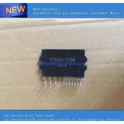 5PCS/LOT STK625-728M-E air conditioner inverter IPM smart module STK625-728M
