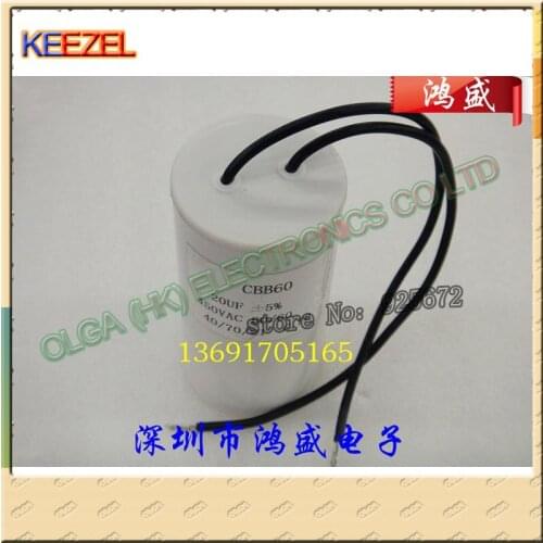 CBB60 motor starting capacitor 450vac20uf washing machine capacity Free shipping. Accuracy: 20