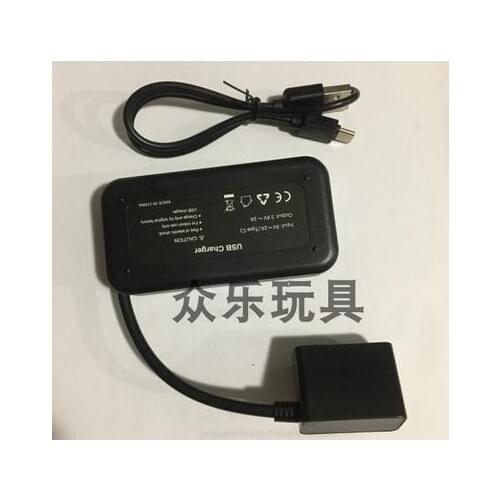 MJX B5W 4K Bugs 5W 4K RC Quadcopter Drone Spare parts charger charging line