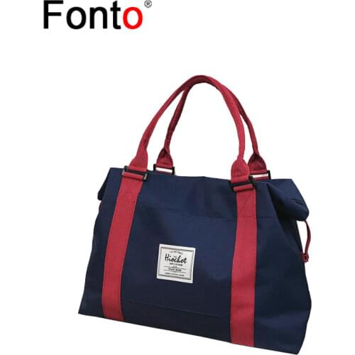 丰途(包) Women's Sports Bags