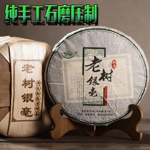 Furniture hardware Swivel Plates 90iojknbiu