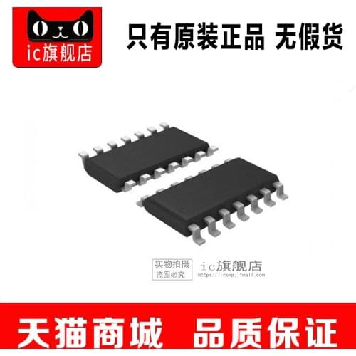 74AHC32D 74AHC32 SOP14