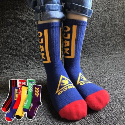 New Personality Letter Socking Cotton Harajuku Fashion Blue Soft Hip Hop Skateboard Kawaii Happy Trend Funny Men and Women Socks