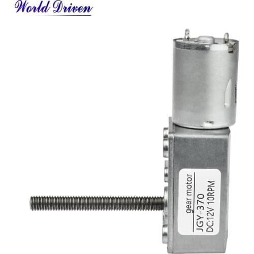 DC 12V High Torque Electric Power Speed Reduce Turbine Worm