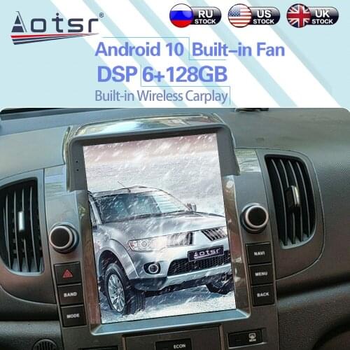 6+128GB For KIA Forte 2009 - 2016 Android 10 Tesla Car Radio Wireless Carplay GPS Navigation DSP Car Multimedia Player