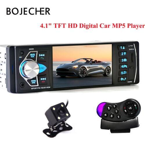 Магнитолы с экраном BOJECHER China At AliExpress