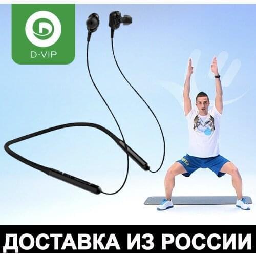 DVIP Headphones With Microphone