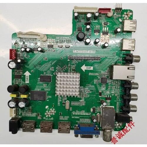 T.N T72557 HG42A - C01 A1B screen