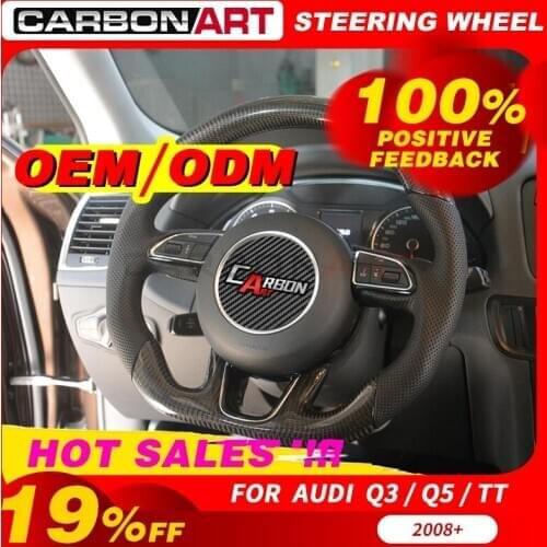 Steering wheel carbon fiber for audi Q3 Q5 Q7 car styling sport steering wheel for Audi TT