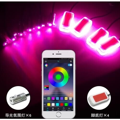 Universal 10 in 1 RGB LED with 8M Car Interior Decor Fiber Optical Strip Light by App Control 12V Decorative Atmosphere Lamps
