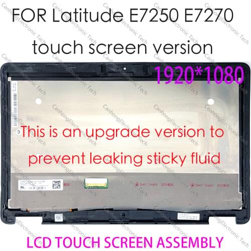 12.5" FHD 1080p For Dell Latitude E7250 LCD Touch Screen Digitizer Replacement Assembly With Frame xdt86 hpx18
