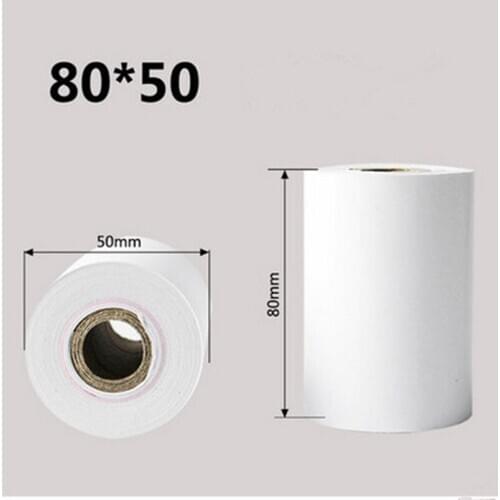 24 volumes Cash register paper 80mmx50mm thermal paper pos machine printing paper 80mm small ticketpaper roll paper