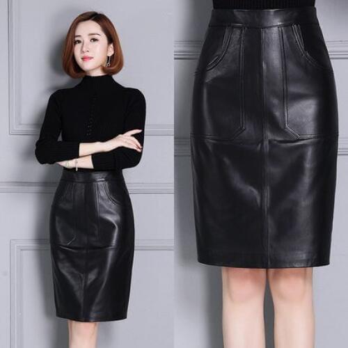 Long High Waist Wrap Hip Leather Skirt K99