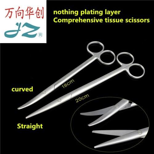 Jz medical surgical instrument Uncoated WD stainless steel comprehensive tissue scissors skin Muscle narrow thin head scissor