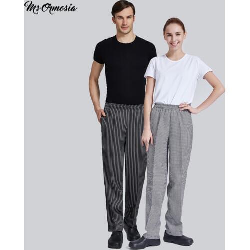 2020 New hotel cook waiter pants Cookchef work clothes restaurant Chef Elastic trousers work clothes men zebra pants uniform