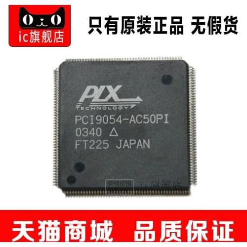 PCI9054-AB50PI QFP176 PCI9054