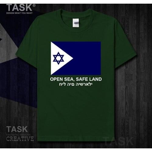 Navy Israel clothes country Army Tactical Military mens t shirt new Tops t-shirt Short sleeve sports cotton summer Fashion 01