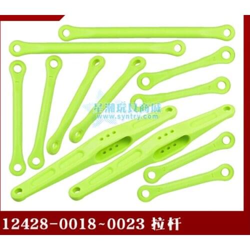 Wltoys 12428 12423 12628 RC Car Spare parts 0018/0019/0020/0021/0022/0023 rod swing arm parts
