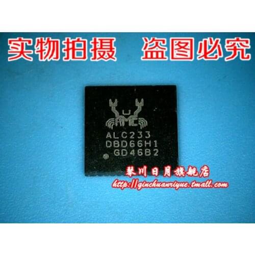 100% New&original ALC233