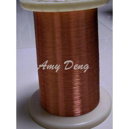 2000meters/lot A new 0.06 mm polyurethane enamelled round winding wire enameled wire QA-1-155