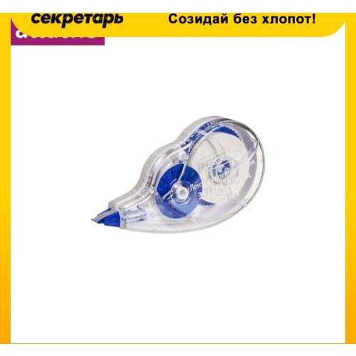 Attache Correction Fluid