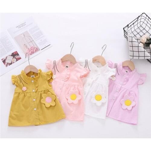Girls Summer New Childrens Solid Color Dress Short-sleeved Puff Sleeves Sweet Childrens Fashion Flowers