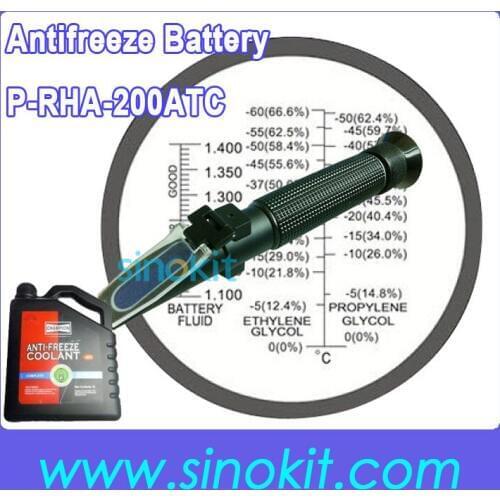 Cheaper Plastic Material Antifreeze and Battery Black handleRefractometer P-RHA-200ATC